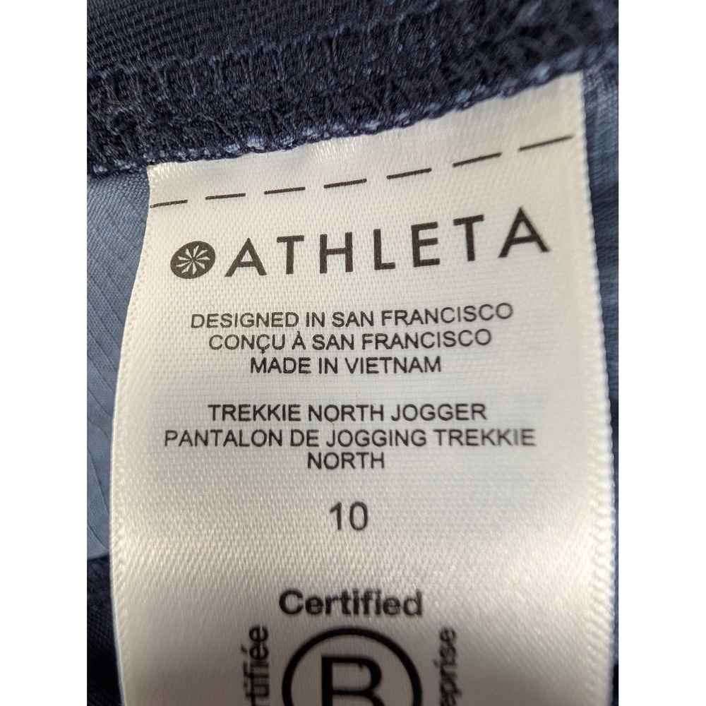Athleta Pants Womens 10 Blue Trekkie North Jogger Stretch Floral Zip Pockets - Picture 8 of 12